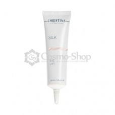 Christina Silk Eyelift 30ml/ Крем для подтяжки кожи вокруг глаз 30 мл
